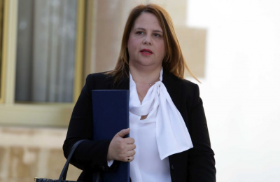 Φωτογραφία Αρχείου