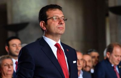 Φωτογραφία Αρχείου