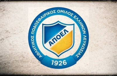 ΑΠΟΕΛ: Χαμογέλασε ο αρχηγός, μαζί κι ο κόσμος!