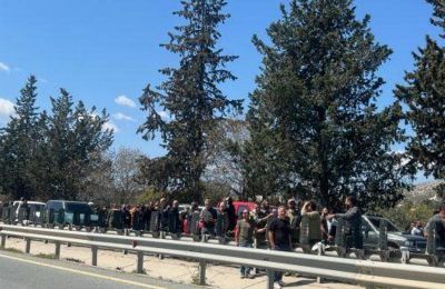 Φωτογραφία Αρχείου
