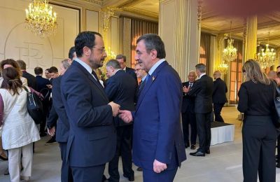 Διεθνής Σύνοδος για την Ουκρανία