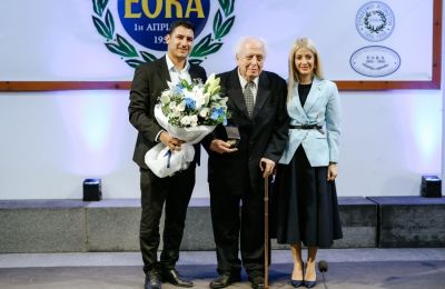 Η πληρωμή των λογαριασμών της ΑΗΚ θα γίνεται δεκτή και σε όλα τα ταχυδρομεία
