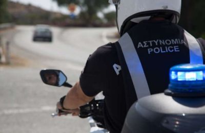 Φωτογραφία Αρχείου
