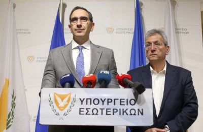 Φωτογραφία Αρχείου