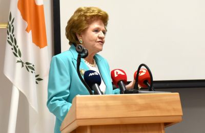 Φωτογραφία Αρχείου