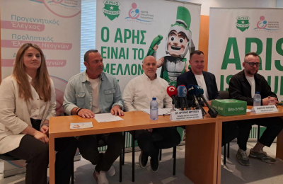 «Λένε για κόμπλεξ... λες και είναι όνειρο μας να νικήσουμε στην Αρένα»