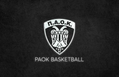 Εντός έδρας ήττα με 100άρα για την Εφές πριν τα ματς με Παναθηναϊκό 