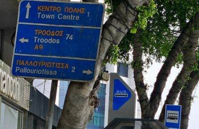 Καταστρέφουν με μεγάλη άνεση, σχολίασε ο πρόεδρος της κοινοβουλευτικής επιτροπής περιβάλλοντος, Χαράλαμπος Θεοπέμπτου