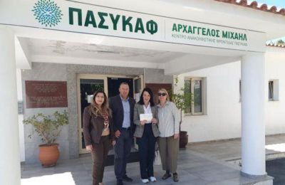 Φωτογραφία Αρχείου