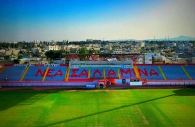 Νέα Σαλαμίνα: Όλα τα λεφτά... η Γενική Συνέλευση