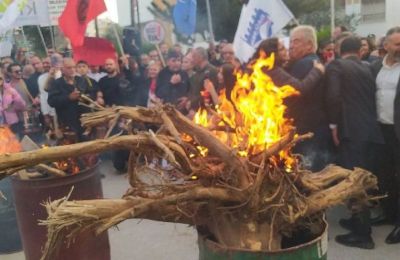 Φωτογραφία Αρχείου