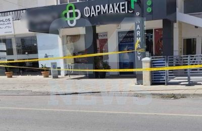 Φωτογραφία από την σκήνη 