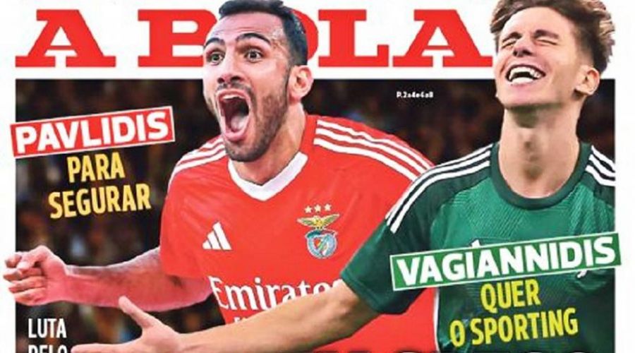 Πρωτοσέλιδο… ελληνικό στην Α Βola με Παυλίδη-Βαγιαννίδη