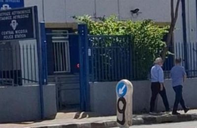 Αναφορά σε Χάμπο
