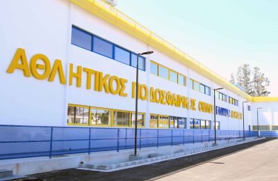 ΑΠΟΕΛ: Έρχεται βδομάδα εξελίξεων 