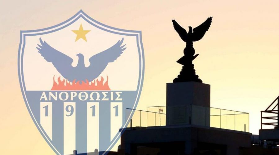 Ανόρθωση: Οικονομική... ένεση από διαρκείας!