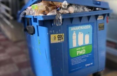 Η κατάσταση με τη διαχείριση των αποβλήτων στην Κύπρο έχει φτάσει στα όριά της, όπως λέχθηκε στην επιτροπή περιβάλλοντος της Βουλής