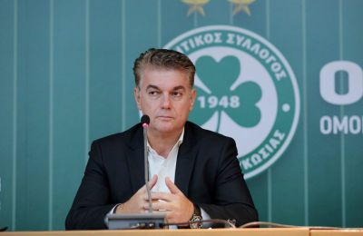 Σφαγή...