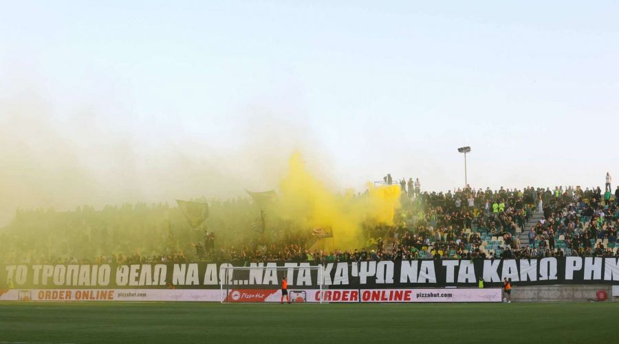 ΑΕΚ: Τα εισιτήρια για τα ματς με ΑΠΟΕΛ και Ομόνοια