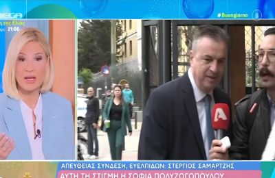 Την έντονη δυσαρέσκειά της εξέφρασε η Φαίη Σκορδά με δημοσιογτράφο της εκπομπής της Κατερίνας Καινούργιου το πρωί της Παρασκευής 2 Μαΐου
