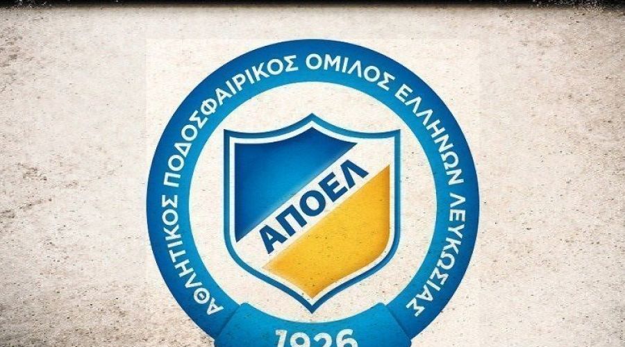 ΑΠΟΕΛ: Το θέμα των επενδυτών και το σωματείο
