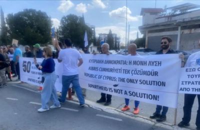 Ζητούν από το ΣΑ του ΟΗΕ και άλλα αρμόδια όργανα του ΟΗΕ να λάβουν υπόψην το ψήφισμα