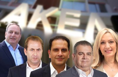 ΑΚΕΛ: Καταστατική εκτροπή για να μείνουν Άριστος- Λουκαίδης