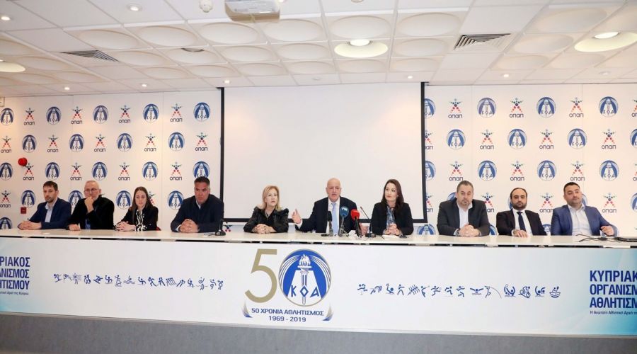 Μπλόκο στην κρατική χορηγία του  ΚΟΑ!!! 
