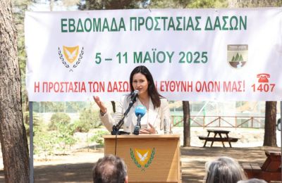 Εβδομάδα Προστασίας Δασών στον Εκδρομικό Χώρο «Μάντρα του Καμπιού»
