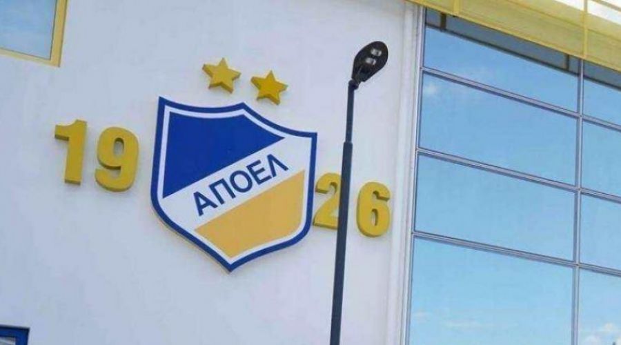 ΑΠΟΕΛ: Μπαίνουν στο χαρτί οι όροι με το consortium