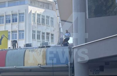 Φωτογραφία από την σκηνή  