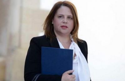 Φωτογραφία Αρχείου