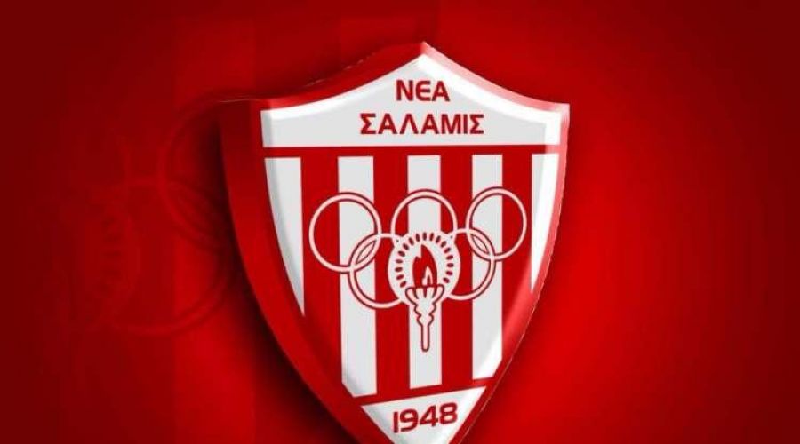 Οι 8 υποψήφιοι για το νέο ΔΣ της Νέας Σαλαμίνας