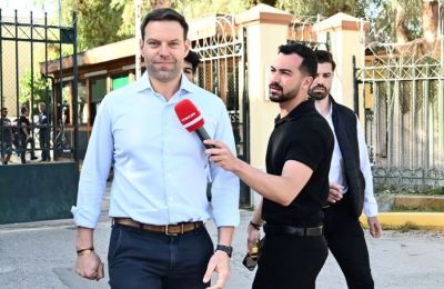 Φωτογραφία Αρχείου