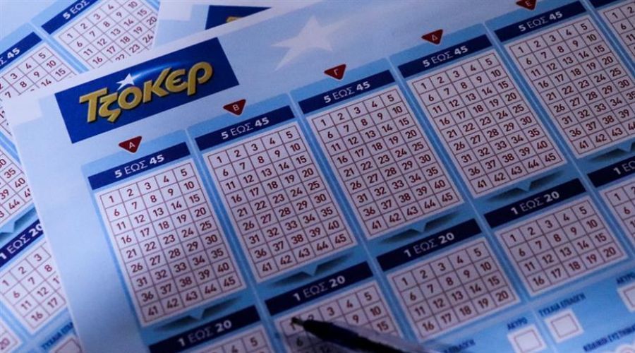 Κύπριος ανάμεσα στους τυχερούς - Πόσα κέρδισε