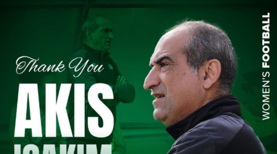 Ομόνοια: Παρελθόν ο Ιωακείμ