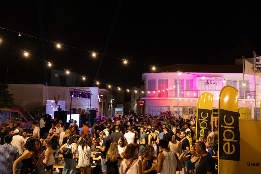 Epic Street Fest Summer 2025