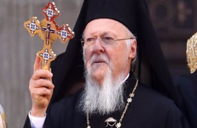 Οικουμενικός Πατριάρχης Βαρθολομαίος