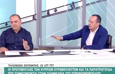 Χρακτηρισμοί και βαριές κουβέντες
