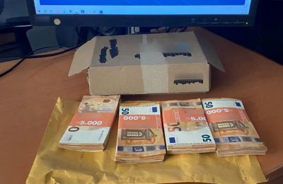 Φωτογραφία Αρχείου