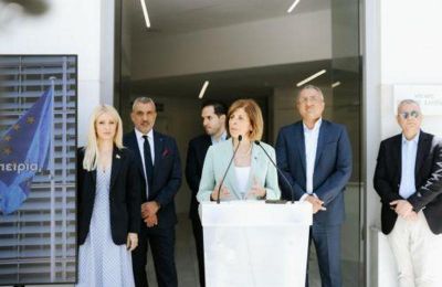 Εκδήλωση του ΔΗΣΥ για την Ημέρα της Ευρώπης