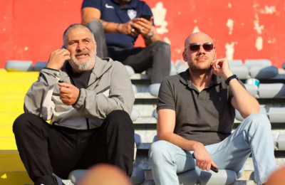Σημειώσεις...
