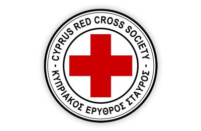 85 χρόνια Ερυθρός Σταυρός! 