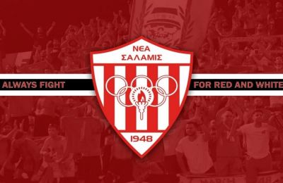 Νέα Σαλαμίνα: Πήρε εντολή το νέο διοικητικό συμβούλιο!