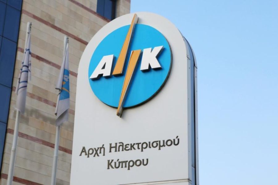 Αίτημα από την ΑΗΚ να πληρώνουμε ακριβότερο ρεύμα