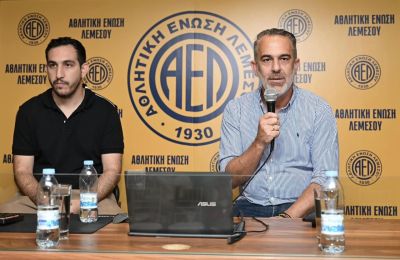 ΑΕΛ: Σήμερα τα σπουδαία