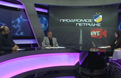 ΑΠΟΕΛ: Αυτά που μάθαμε και οι νέες απορίες