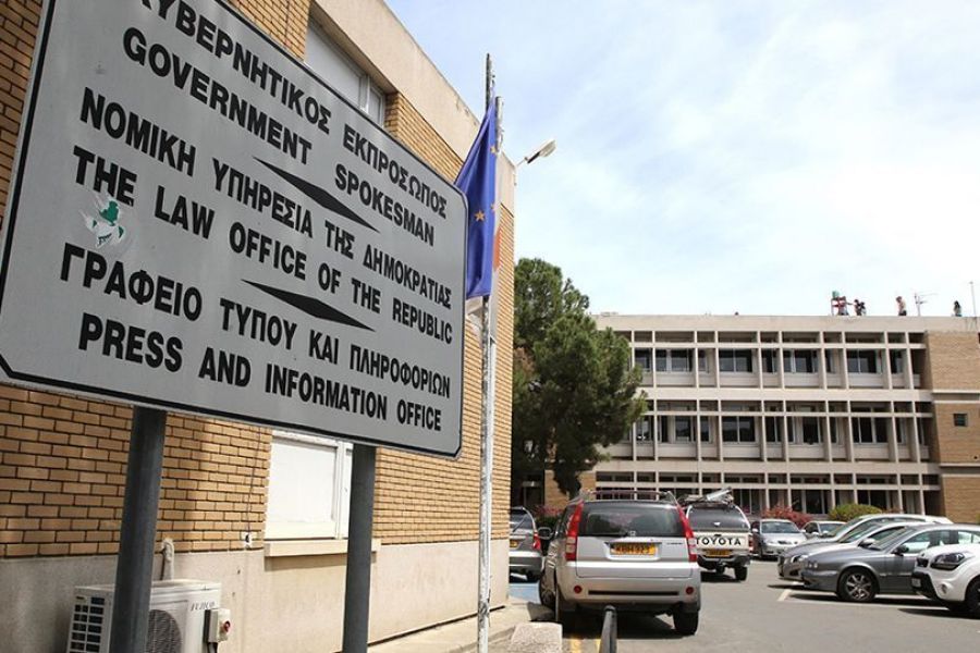 Έκθεση Ελεγκτικής – Παχυλό συμβόλαιο σε πρώην Πρόεδρο του Ανώτατου