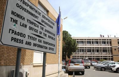 Έκθεση Ελεγκτικής - Παχυλό συμβόλαιο σε πρώην Πρόεδρο του Ανώτατου