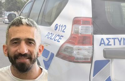 Η Αστυνομία ζητά την βοήθεια του κοινού 